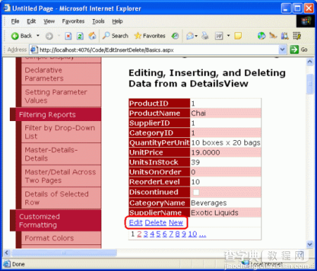 在ASP.NET 2.0中操作数据之十六：概述插入、更新和删除数据18