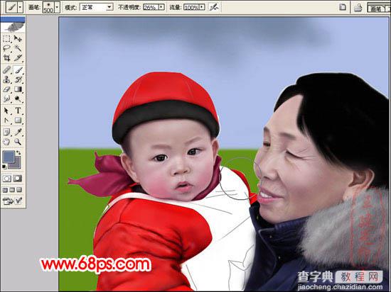 photoshop 鼠绘逼真的室外人像22