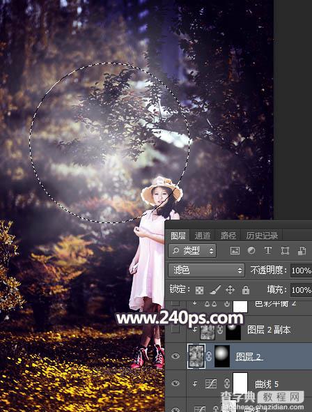 Photoshop调制出唯美的暗红色密林人物图片19