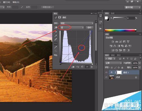 photoshop cs6怎么利用RGB通道调出暖暖的夕阳余晖下的长城?7