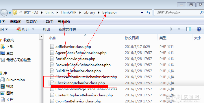 thinkPHP多语言切换设置方法详解2