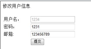 Asp.Mvc 2.0用户的编辑与删除实例讲解(5)2