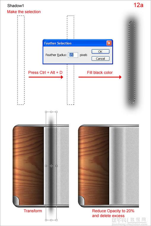 Photoshop CS3 绘制木质逼真的数码相机19