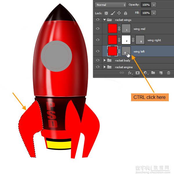 PS制作精致的红色卡通小火箭64