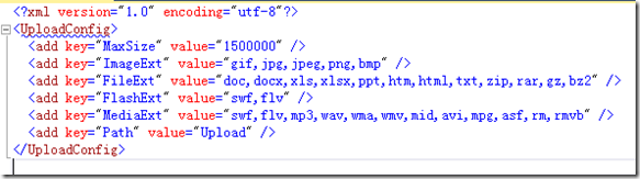 .Net MVC网站中配置文件的读写2