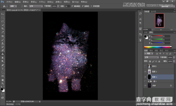 使用Photoshop合成创意的星空装饰的猫咪图片13