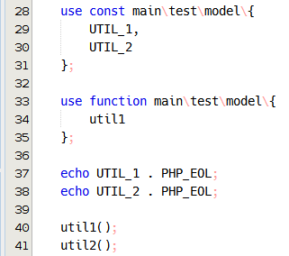 Netbeans 8.2将支持PHP7 更精彩10