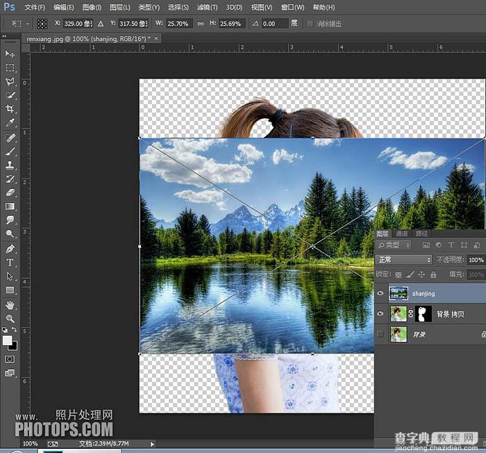 Photoshop利用快速选取工具制作人与山水结合的黑白二次曝光效果7