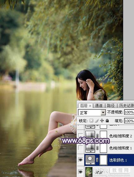 Photoshop打造柔美的中性冷色湖景美女图片教程5