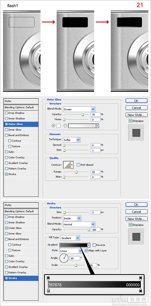 Photoshop CS3 绘制木质逼真的数码相机37