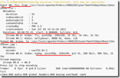 利用Ffmpeg获得flv视频缩略图和视频时间的代码1