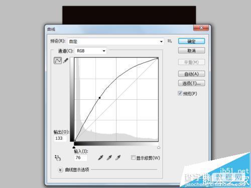 ps怎么制作一个绚丽的国庆礼花烟花效果?19