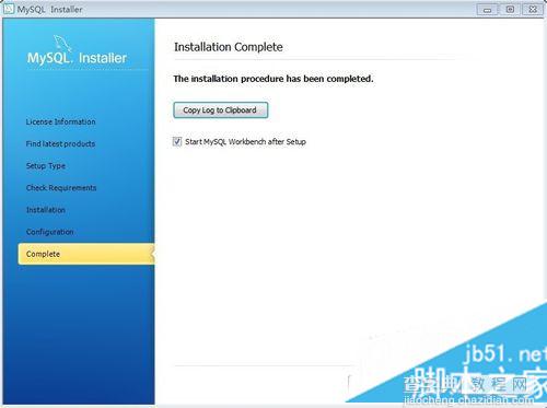 win7下MySql 5.7安装配置方法图文教程9