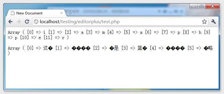 PHP字符编码问题之GB2312 VS UTF-8解决方法1