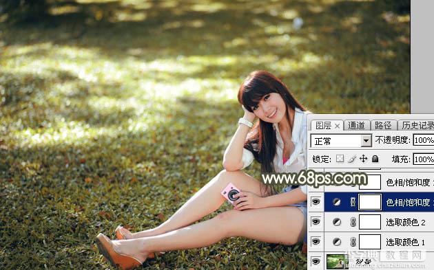 Photoshop将草地美女图片打造出唯美的阳光褐色15