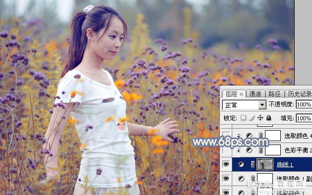 Photoshop为花丛中的美女加上秋季澄黄紫色9