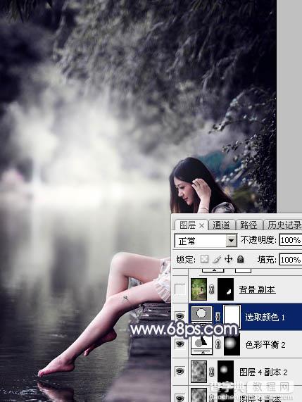 Photoshop为湖边人物图片加上唯美的中性暗蓝色效果教程25