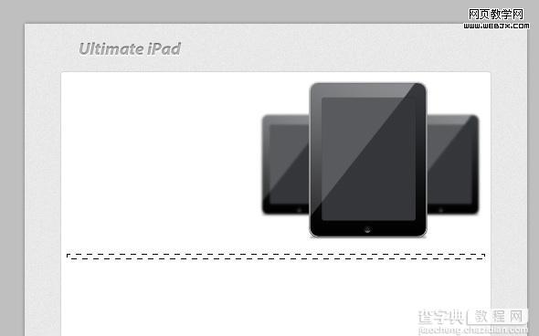 Photoshop制作出清爽的ipad页面的网页制作教程11