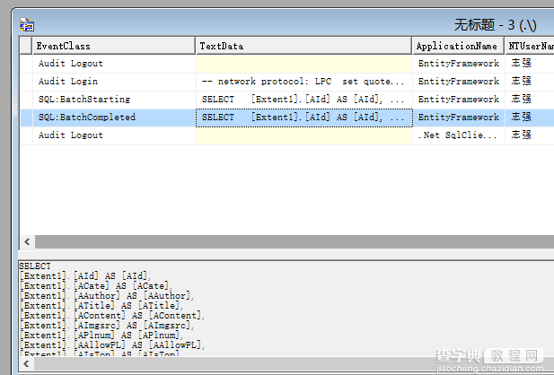 ASP.NET Mvc开发之EF延迟加载11