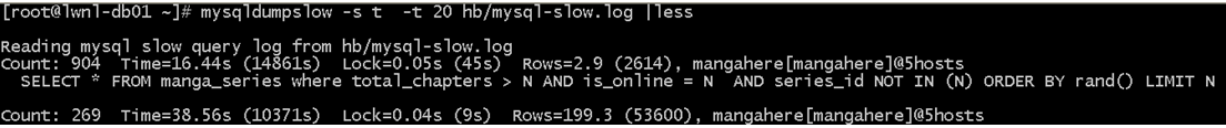 mysqldumpslow用法示例(慢查询)2