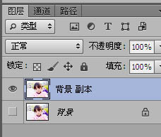 Photoshop将超萌儿童照片转为可爱的仿手绘效果8