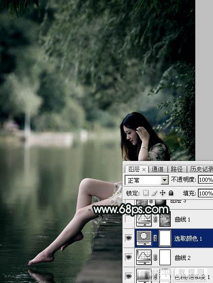 Photoshop调制出柔美的古典暗绿色水景人物图片15