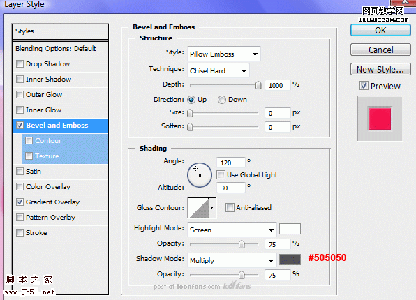 Photoshop 自定义形状工具绘制出色图标13