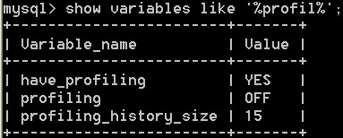 Mysql自带profiling性能分析工具使用分享1