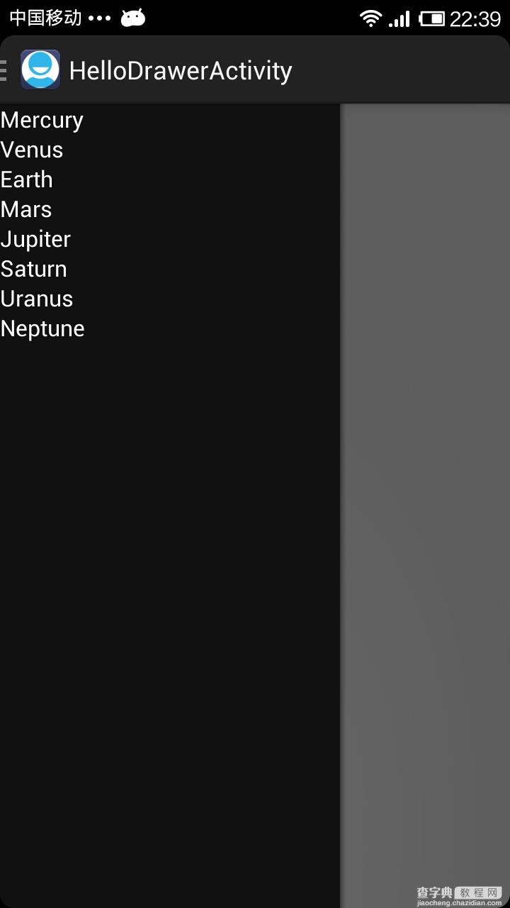 Android App中DrawerLayout抽屉效果的菜单编写实例3