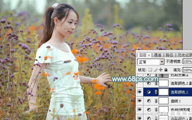 Photoshop将花海中的美女调制出甜美的秋季淡黄色24