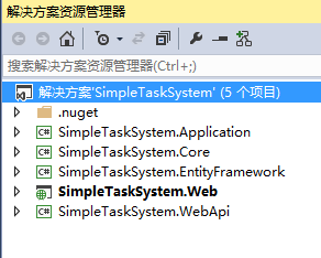 基于ASP.NET MVC的ABP框架入门学习教程1