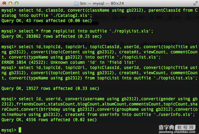 Mysql中文乱码以及导出为sql语句和Excel问题解决方法[图文]7