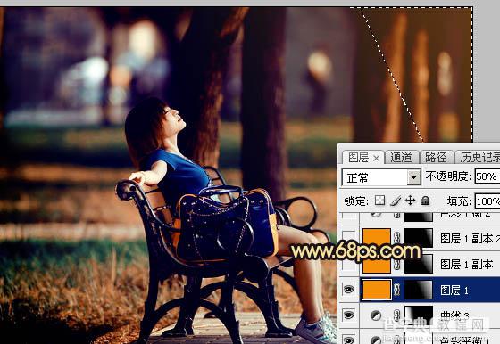 Photoshop将公园中的人物加上暗调秋季暖色43