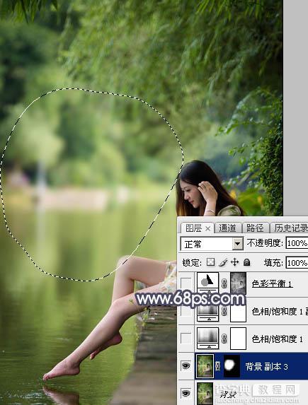 Photoshop为湖边人物图片加上唯美的中性暗蓝色效果教程3