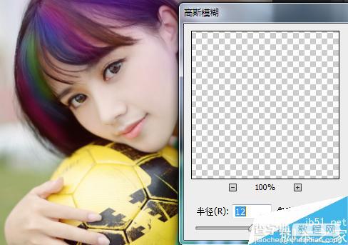 Photoshop为头发增加漂亮的色彩10
