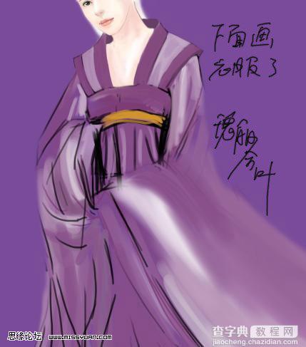 photoshop鼠绘身着紫裙的古典美女21