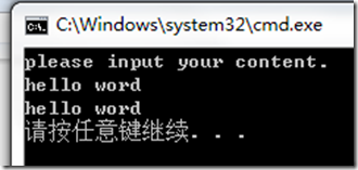 asp.net 细说文件读写操作（读写锁）11