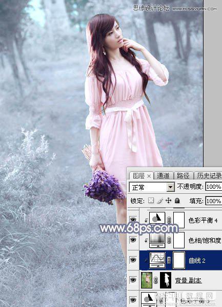 Photoshop制作外景美女的唯美紫色效果27