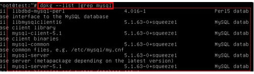 linux系统中重置mysql的root密码1