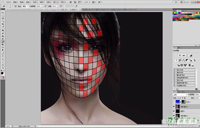 PS制作剥落格子碎片效果的美女头像教程6