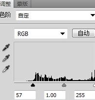 photoshop怎么对人像进行处理?7