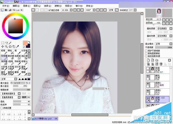 Photoshop给可爱的美女照片转成唯美的仿手绘效果35