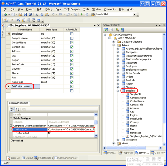 在ASP.NET 2.0中操作数据之六十九：处理Computed Columns列1