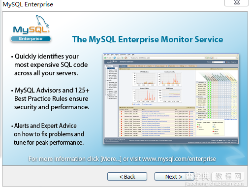 mysql 5.5 安装配置方法图文教程7