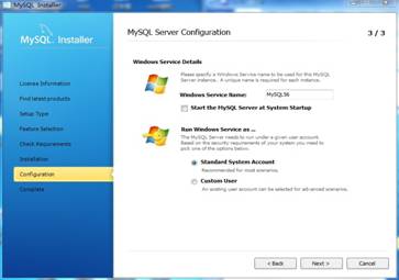 windows下MySQL5.6版本安装及配置过程附有截图和详细说明18