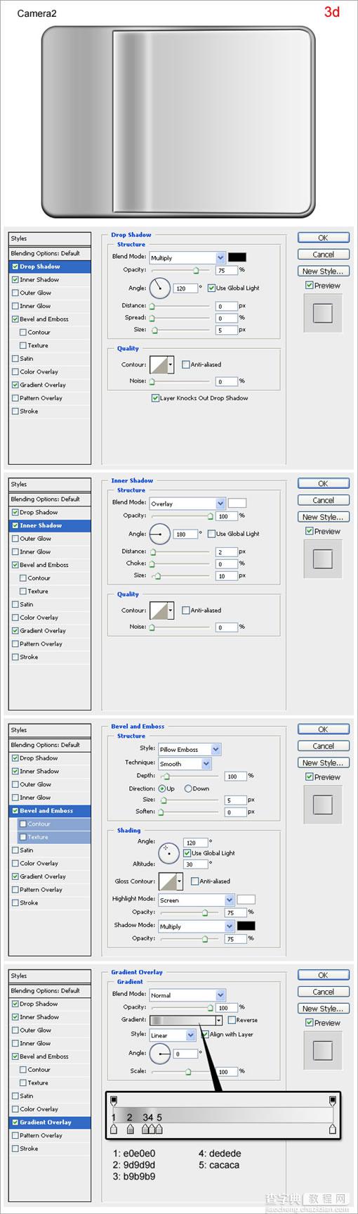 Photoshop CS3 绘制木质逼真的数码相机6