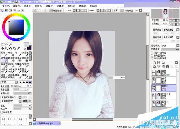 Photoshop给可爱的美女照片转成唯美的仿手绘效果36