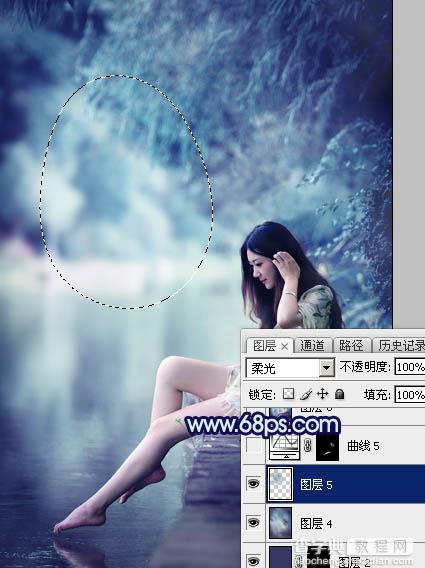 Photoshop为湖景人物图片打造唯美梦幻的青蓝色36