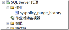 SQL Server中聚合历史备份信息对比数据库增长的方法4