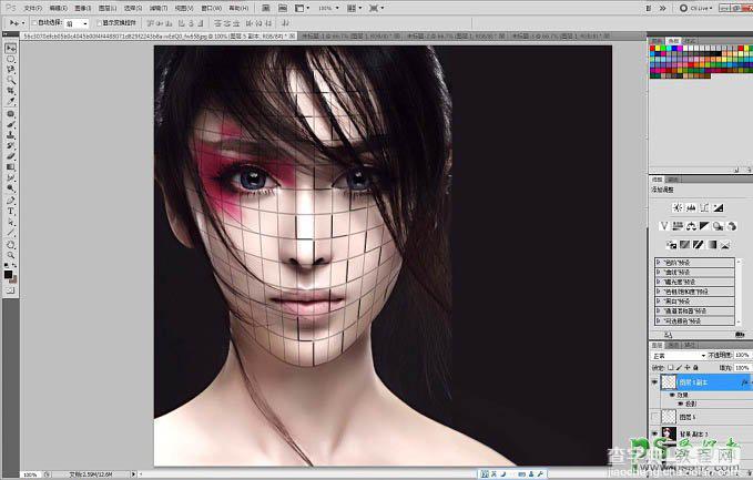 PS制作剥落格子碎片效果的美女头像教程7